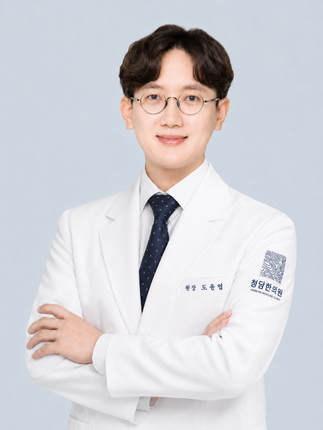 진료원장 도윤엽