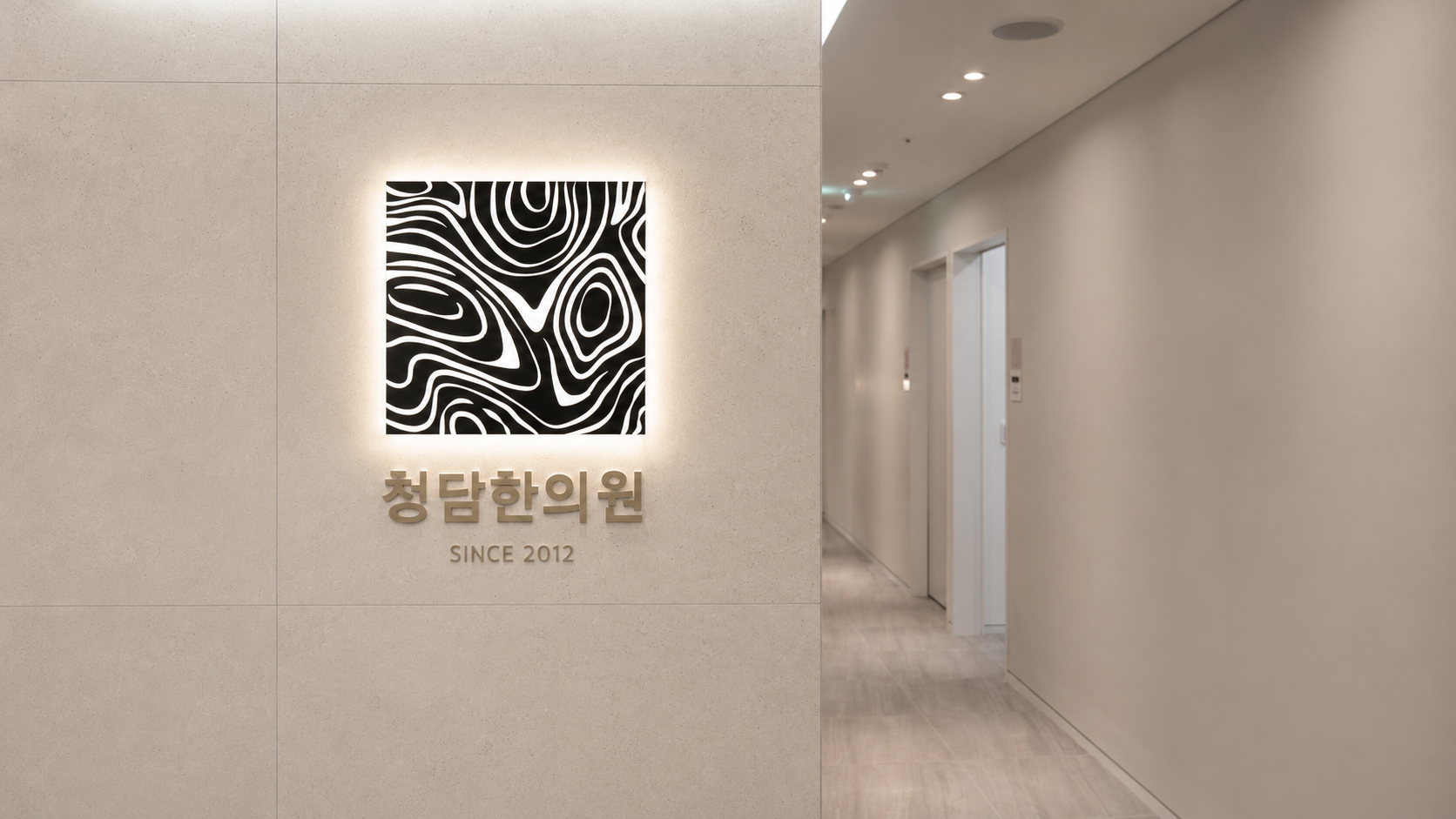 둘러보기 이미지