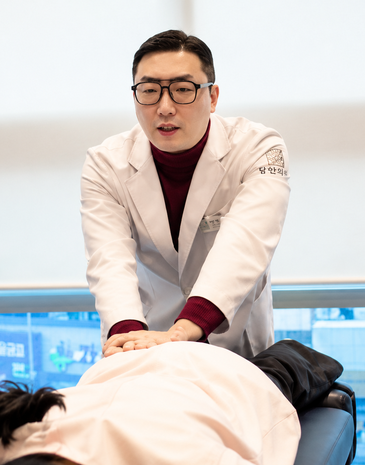 추나요법
