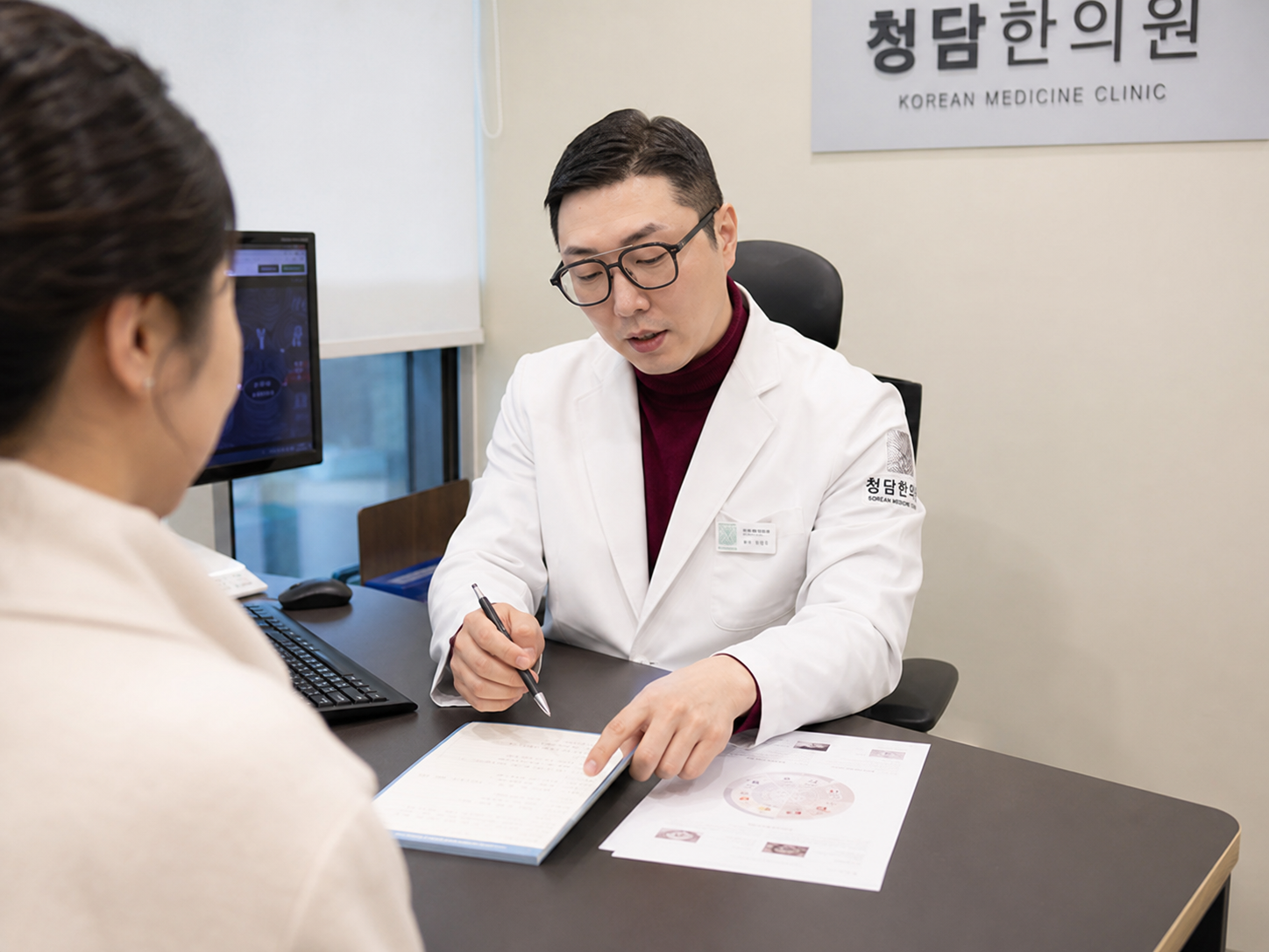 경과 확인·안내